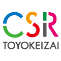 CSR TOYOKEIZAI